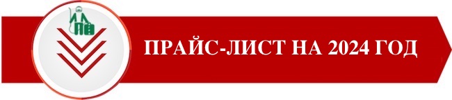 2_1_prai__s__1.jpg